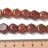 Natural Gold Spot Strawberry Quartz Beads Strands G-G463-A04-10x11mm-5