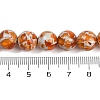 Synthetic Amber Beads Strands G-M199-A02-02-4