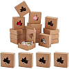 Foldable Creative Cardboard Box CON-WH0086-19-1