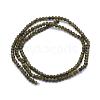 Natural Golden Sheen Obsidian Beads Strand G-E411-34-2mm-2