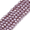 Electroplate Glass Beads Strands LS-EGLA-A044-P3mm-A13-1