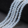 Glass Beads Strands EGLA-A034-J8mm-D06-1