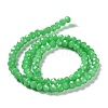 Baking Painted Imitation Jade Glass Bead Strands DGLA-A034-J8MM-A10-4