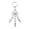 Natural Howlite Keychain KEYC-JKC00346-06-1