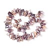 Natural Baroque Keshi Pearl Beads Strands PEAR-S022-02B-3