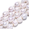 Natural Baroque Pearl Keshi Pearl Beads Strands PEAR-S019-02E-02-2