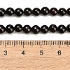 Natural Garnet Beads Strands GG-CBAADF1-01A-5