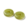 Resin Imitation Gemstone Donut/Pi Disc Charms RESI-A035-04-2