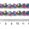 Blaking Painted Natural Lava Rock Beads Strands G-B086-A01-01B-4