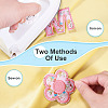 2 Sets Polyester Embroider Self-adhesion Thread Iron on/Sew On Patches PATC-TA0001-54B-4