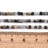 Natural Kyanite Beads Strands LS-G-RM2025-C02-A-5