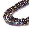 Electroplate Glass Beads Strands GLAA-H021-01A-FP13-4