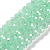 Baking Electroplate Glass Beads Strands X1-DGLA-A039-J6MM-B07-1