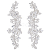 Brass Rhinestone Cloth Patches PATC-WH0031-003S-02-1