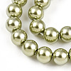 Baking Painted Pearlized Glass Pearl Bead Strands HY-N002-4mm-A07-4