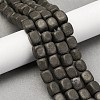 Natural Pyrite Beads Strands G-B155-D12-1