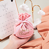 Velvet Jewelry Drawstring Gift Bags ABAG-CJC0003-03A-6