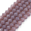 Opaque Solid Color Glass Beads Strands GLAA-Q080-4mm-B09-1