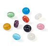 Cheriswelry 50Pcs 10 Colors Cat Eye European Beads G-CW0001-02-10