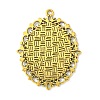 Antique Golden X-TIBEP-G007-AG-2
