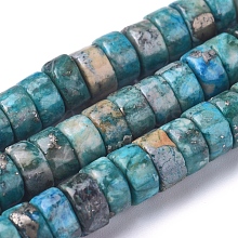 Natural African Pyrite Beads Strands G-D0006-E01-B-01