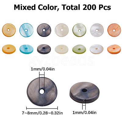 200Pcs Freshwater Shell Beads BSHE-SC0001-11-1