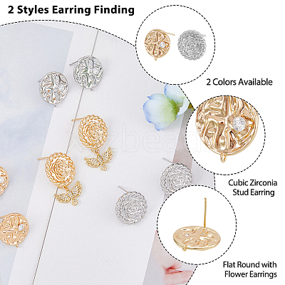8Pcs 4 Style Flat Round with Flower Brass Micro Pave Clear Cubic Zirconia Stud Earrings Findings KK-DC0002-90-1