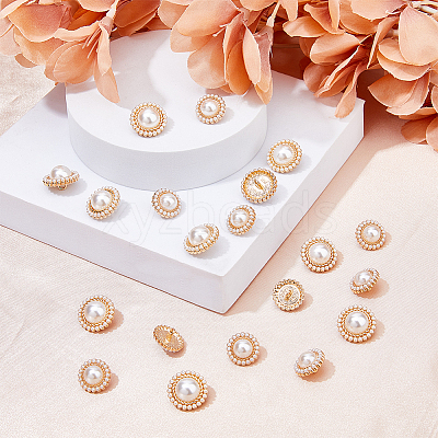 20Pcs 2 Style ABS Plastic Imitation Pearl Shank Buttons BUTT-DC0001-06KCG-1