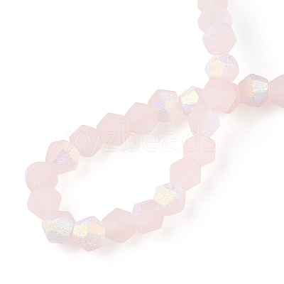 Imitation Jade Bicone Frosted Glass Bead Strands EGLA-A039-J2mm-MB07-1