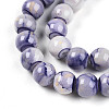 Baking Paint Glass Beads Strands DGLA-N003-8mm-C08-4