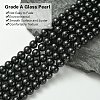 Eco-Friendly Dyed Glass Pearl Round Beads Strands HY-A002-8mm-RB080-3