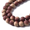 Spray Painted Non-magnetic Synthetic Hematite Beads G-N337-01D-3