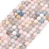 Natural Morganite Round Bead Strands G-I159-6mm-2