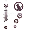 Iron Wind Chime PW-WGD06A4-04-1