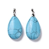 Natural Howlite Pendants G-D084-01P-B04-2