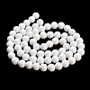Painted Glass Bead Strands LS-DGLA-S071-12mm-01-4