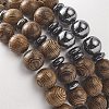 4Pcs 4 Style Natural Wenge Wood & Synthetic Hematite Beaded Stretch Bracelets Set for Women BJEW-JB09156-3
