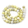 Natural Yellow Mustard Jasper Beads Strands X-G-T106-302-3