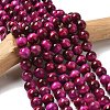 Natural Rose Tiger Eye Beads Strands X-G-G099-10mm-3-1