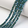 Electroplate Opaque Solid Color Glass Beads Strands X-EGLA-A034-P10mm-L06-1