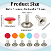 180Pcs Flat Round Baking Paint  Zinc Alloy Snap Rivet Butt Screw FIND-GF0009-30A-2