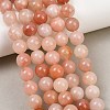 Dyed Natural Pink Jade Beads Strands GG-CBAD029-A12-10mm-1