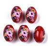 Printed & Spray Painted Opaque Glass Beads GLAA-S047-07B-D01-1