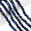 Electroplate Opaque Solid Color Glass Beads Strands EGLA-A044-P2mm-L16-4