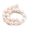 Natural Cultured Freshwater Pearl Beads Strands PEAR-P062-15B-3