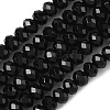 Natural Black Onyx Bead Strands G-D344-A19-02-3