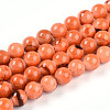 Natural Persian Jade Beads Strands G-A255-A02-01J-4