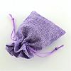 Polyester Imitation Burlap Packing Pouches Drawstring Bags ABAG-R004-18x13cm-08-2