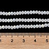 Imitation Jade Glass Beads Strands EGLA-A034-J2mm-MB05-6