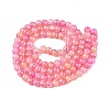 Drawbench Crackle Glass Beads Strands GLAA-N006-8mm-11-2